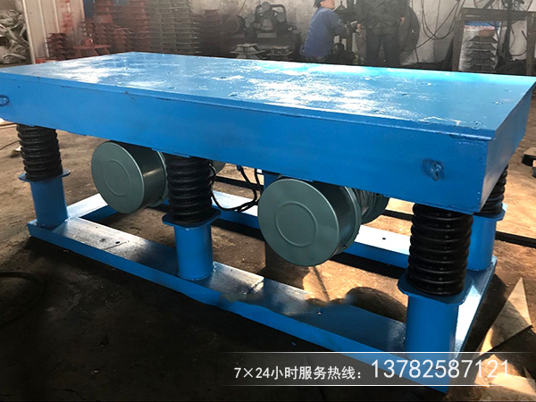 振動平臺電機(jī)受潮怎么處理才能正常使用